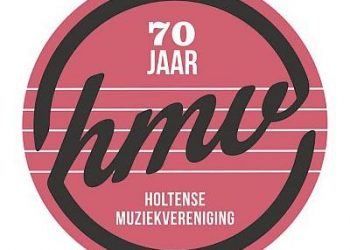 Kennismaking met blaasinstrumenten afgesloten hmv haarschool dijkerhoek 